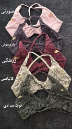 نیم تنه جلوگره ای کد G2261 - تصویر 2