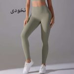 لگ برش دار کد 7053 - تصویر 6